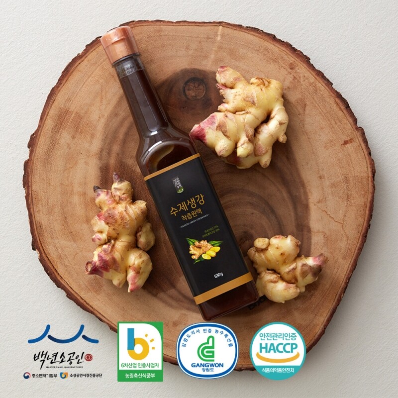 정선아라리한과농원,정선사위 국산 수제생강청 착즙원액 630g 농축진액 감기기침에좋은차