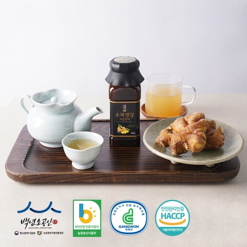 정선사위 국산 수제생강청 착즙원액 420g 농축진액 감기기침에좋은차